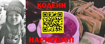 каннабис Коммунар
