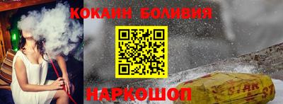 не бодяженный Краснознаменск