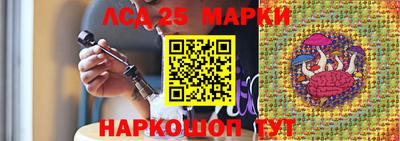 амфетамин Конаково