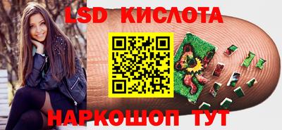 каннабис Коммунар