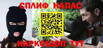 каннабис Коммунар