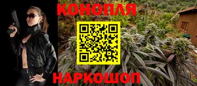 амфетамин Конаково