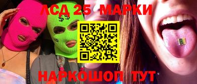 каннабис Коммунар