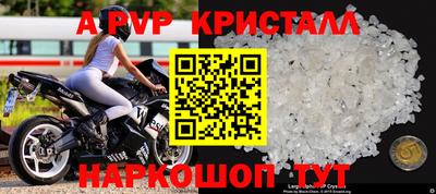 каннабис Коммунар