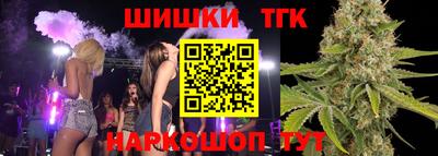 амфетамин Конаково