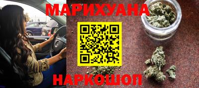 каннабис Коммунар