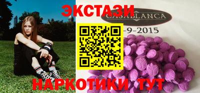 каннабис Коммунар