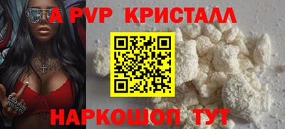 каннабис Коммунар