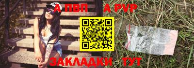 не бодяженный Краснознаменск