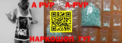 каннабис Коммунар