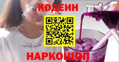 каннабис Коммунар