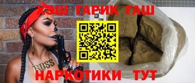 не бодяженный Краснознаменск