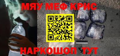 каннабис Коммунар