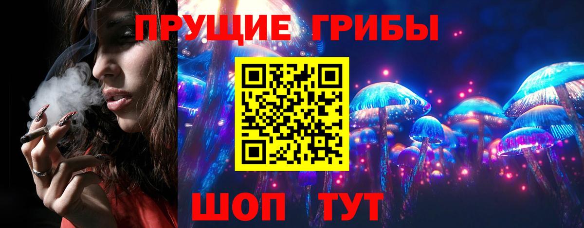 Калининград  Мефедрон   Вход с VPN  Где купить  COCAIN  МЕТАДОН  Гашиш  Конопля  НБОМе 